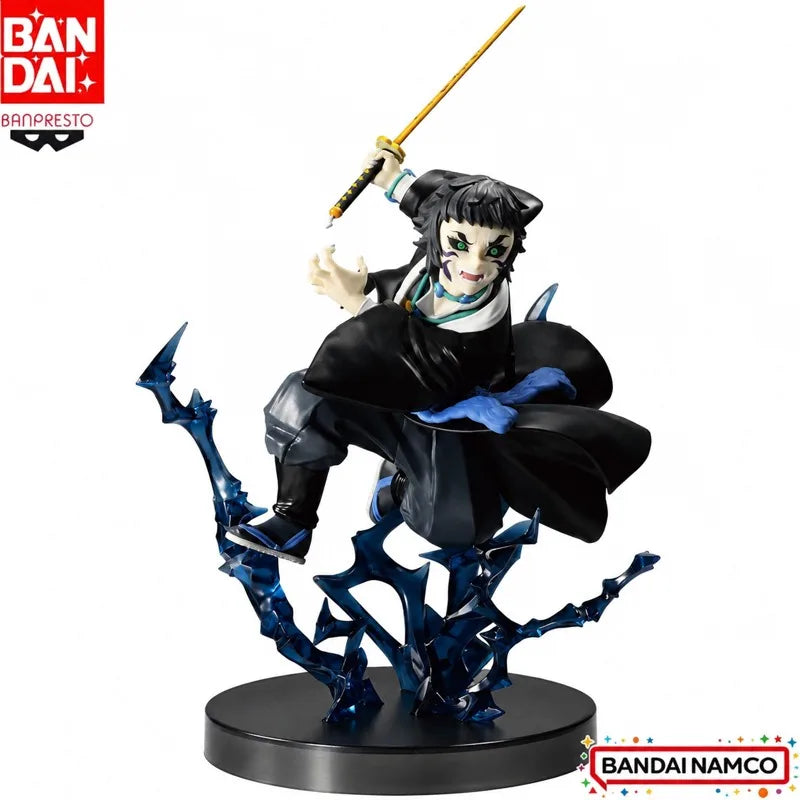 Figura Kaigaku - Kimetsu no Yaiba | Banpresto 21cm