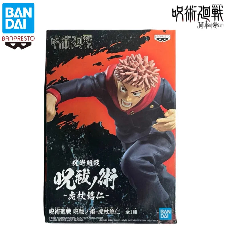 Figura Yuji Itadori - Jujutsu Kaisen | Banpresto 12cm