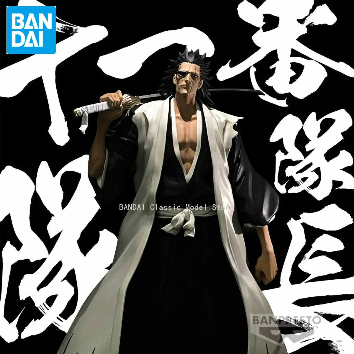 Figura Zaraki Kenpachi - Bleach | Bandai Banpresto Solid and Souls