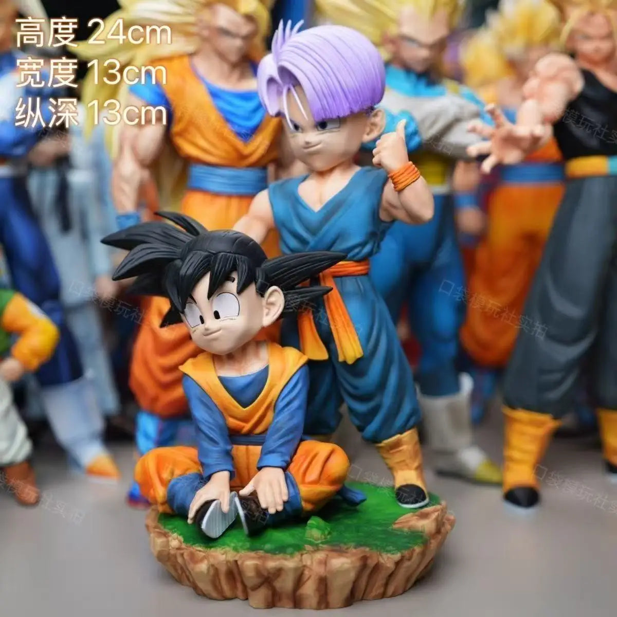 Figura Goten y Trunks Super Saiyan - Dragon Ball Z | Estatua PVC