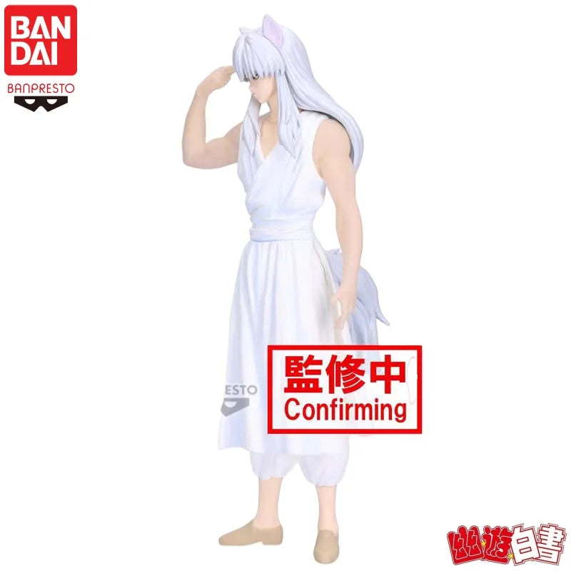 Figura Kurama - Yu Yu Hakusho | Banpresto 16 cm
