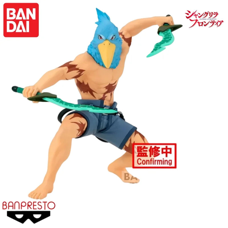 Figura Sunraku - Shangri-La Frontier | Banpresto