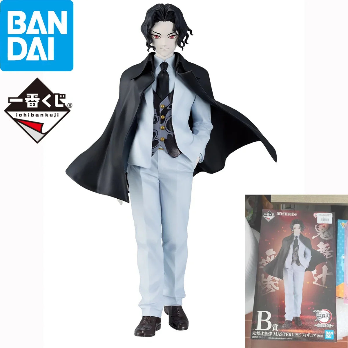 Figura Muzan Kibutsuji - Kimetsu no Yaiba | Bandai Ichiban Kuji