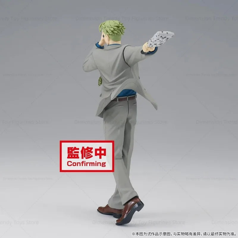 Figura Nanami Kento - Jujutsu Kaisen | Banpresto 17cm