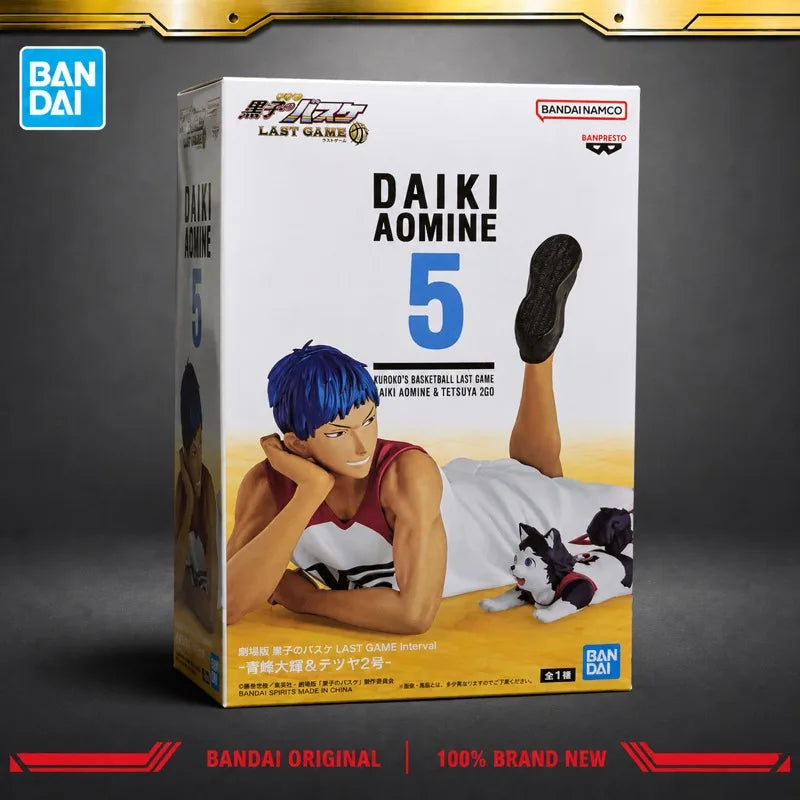 Figura Daiki Aomine - Kuroko no Basket | Last Game