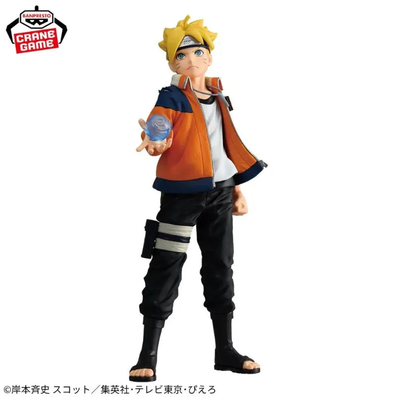 Figura Boruto Uzumaki - Boruto Next Generations | Banpresto Ninjakai Zokai