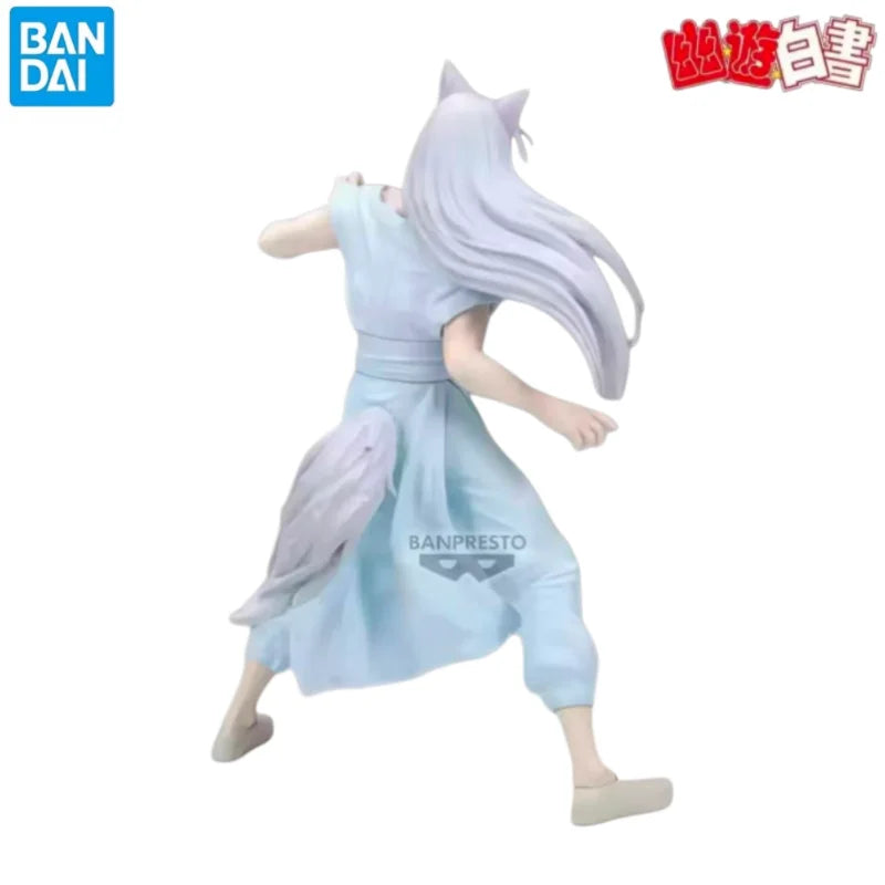 Figura Kurama - YuYu Hakusho | Banpresto Maximatic 23cm