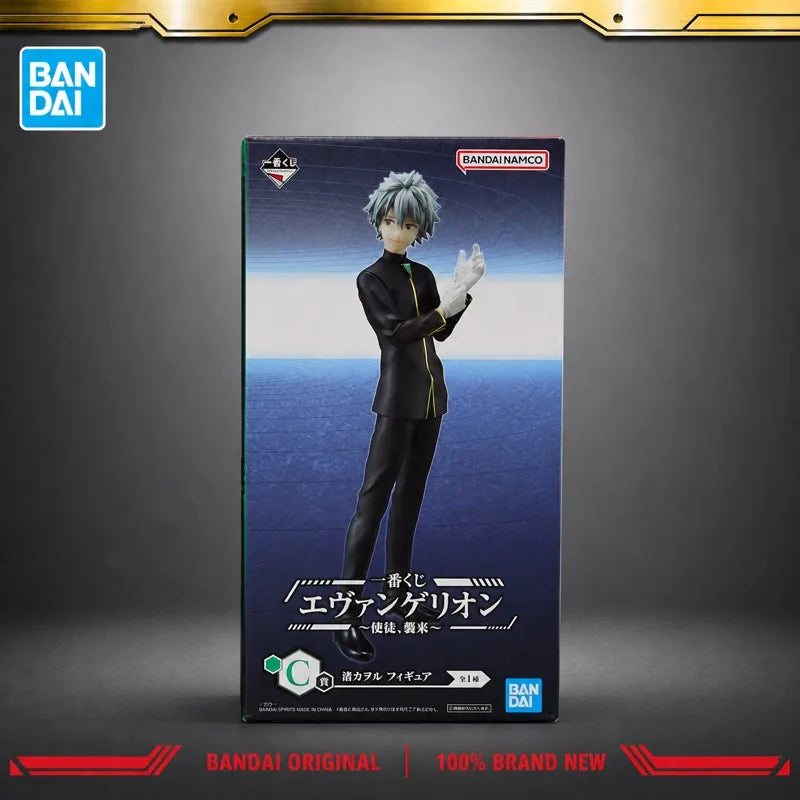 Figura Kaworu Nagisa - Neon Genesis Evangelion | Bandai Ichiban Kuji 21cm