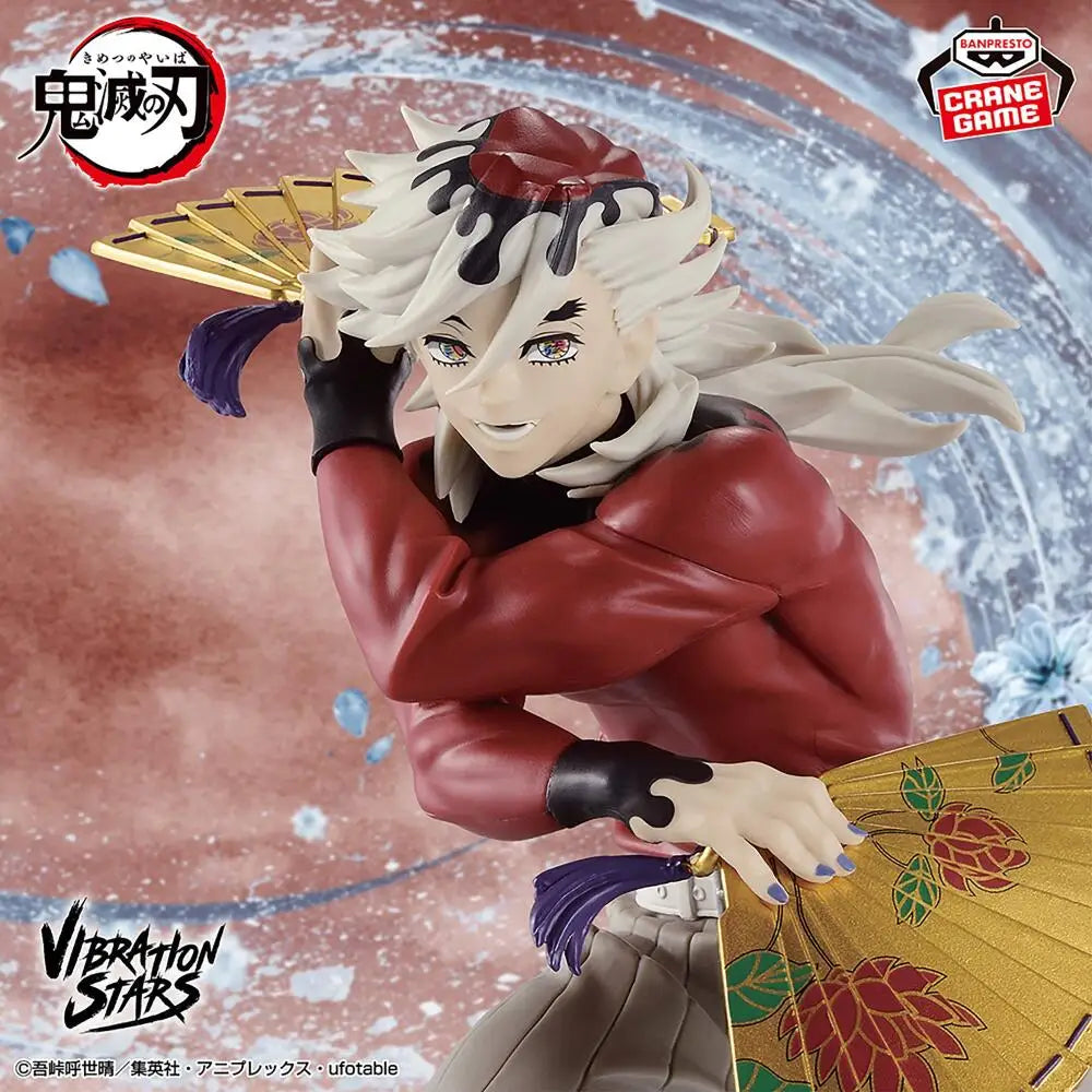 Figura Doma - Guardianes de la Noche | Banpresto Vibration Stars