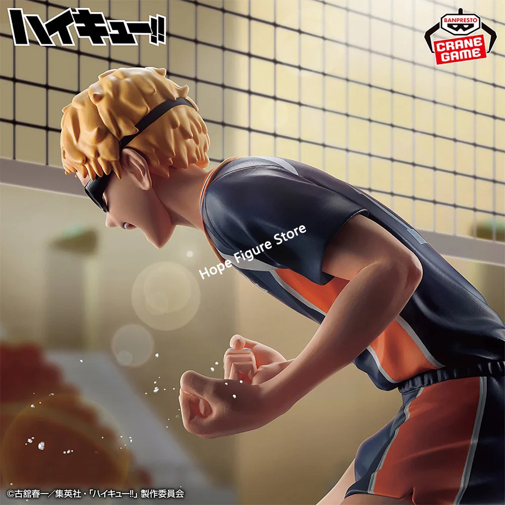 Figura Kei Tsukishima - Haikyuu!! | Banpresto