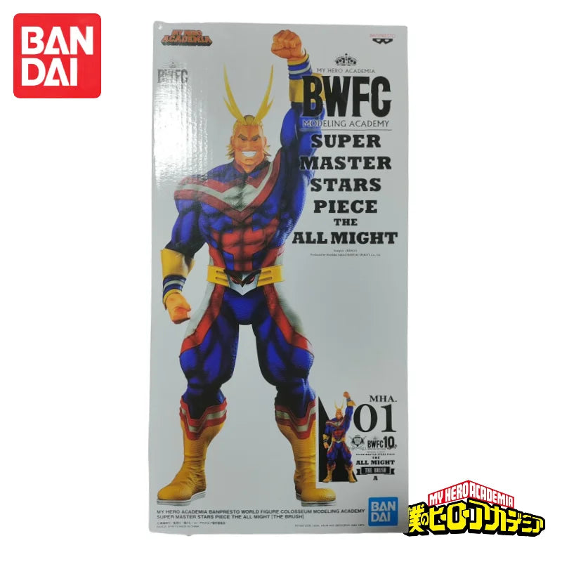 Figura All Might - My Hero Academia | Super MSP 33cm