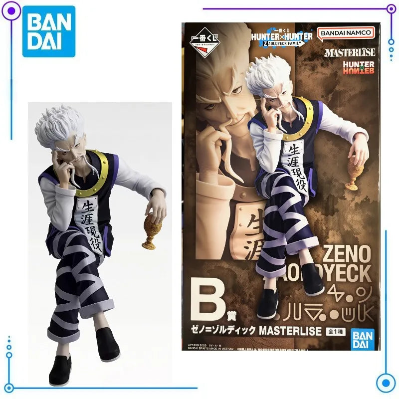 Figura Zeno Zoldyck - Hunter x Hunter | Ichiban Kuji Masterlise 16cm