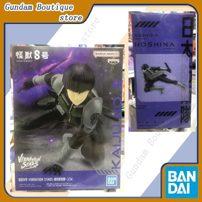 Figura Soshiro Hoshina - Kaiju No. 8 | Banpresto Vibration Stars