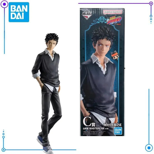 Figura Takeshi Yamamoto - Katekyo Hitman Reborn! | Ichiban Kuji