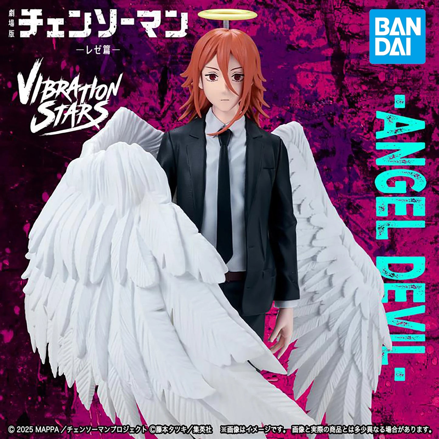 Figura Angel Devil - Chainsaw Man | Vibration Stars Banpresto 15cm