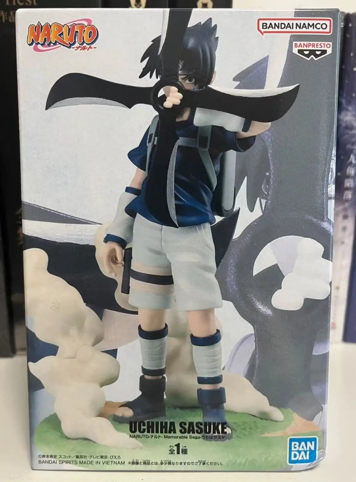 Figura Uchiha Sasuke - Naruto Shippuden | Banpresto Memorable Saga 12cm