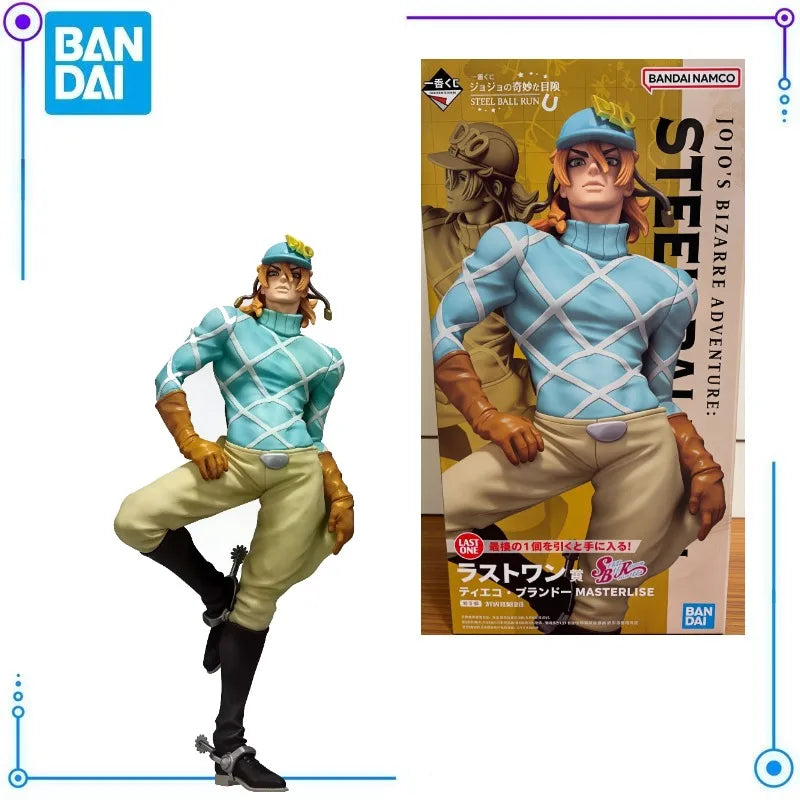 Figura Diego Brando - JoJo's Bizarre Adventure | Masterlise Steel Ball Run 25 cm