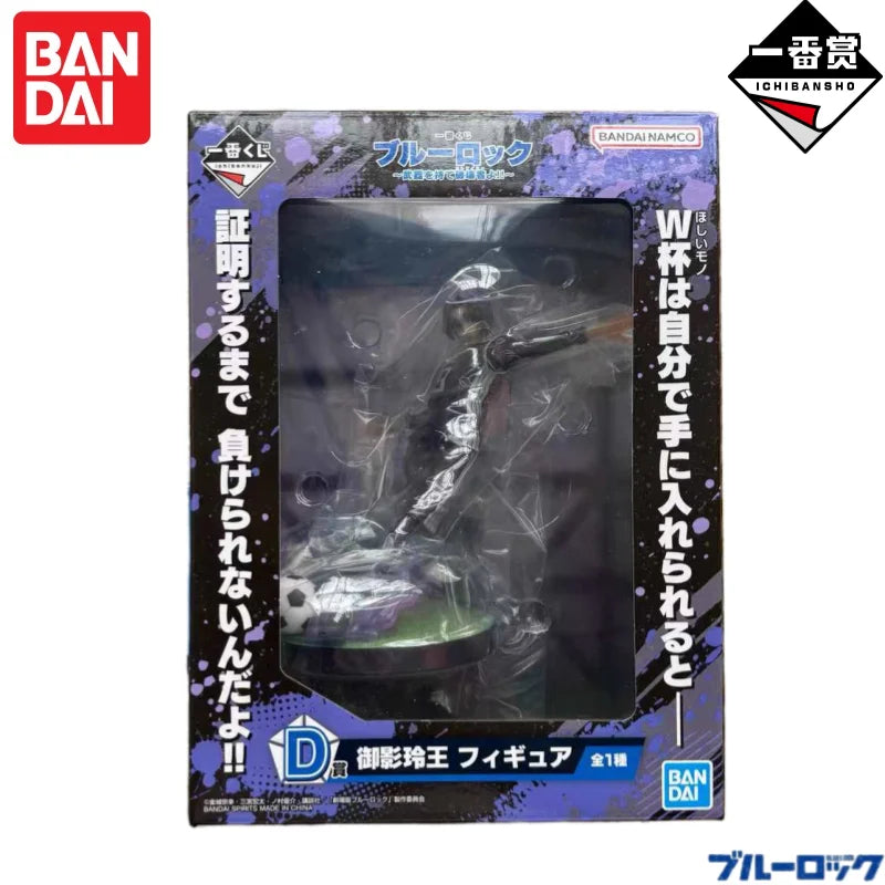 Figura Reo Mikage - Blue Lock | Bandai Ichiban Kuji 14cm