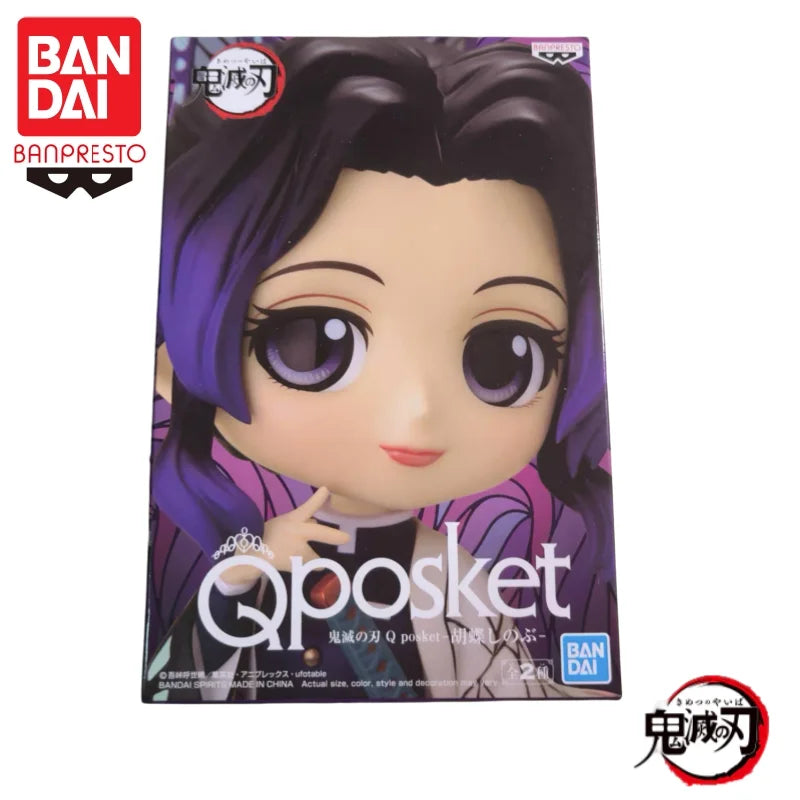Figura Shinobu Kochou - Demon Slayer: Kimetsu no Yaiba | Q Posket 13cm