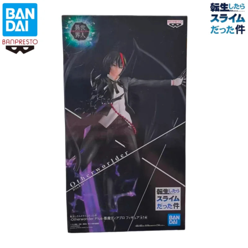 Figura Diablo - Tensura | Banpresto 19cm