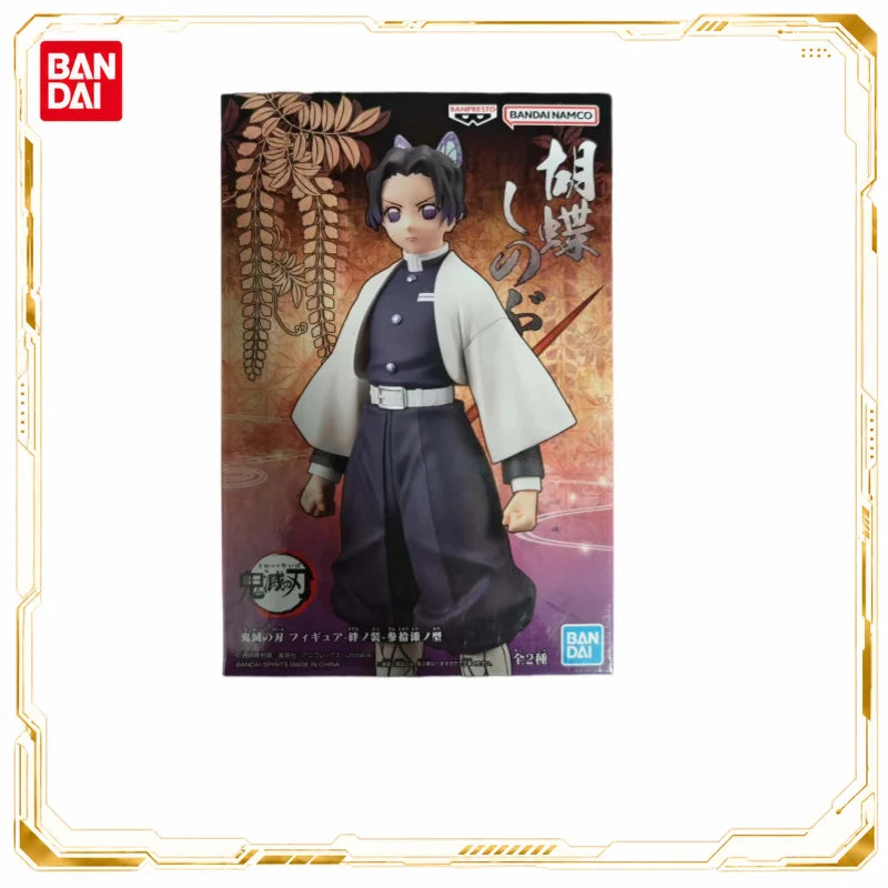 Figura Shinobu Kocho - Demon Slayer | Banpresto 14cm