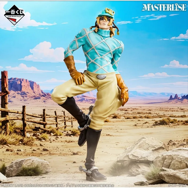 Figura Diego Brando - JoJo's Bizarre Adventure | Masterlise Steel Ball Run 25 cm