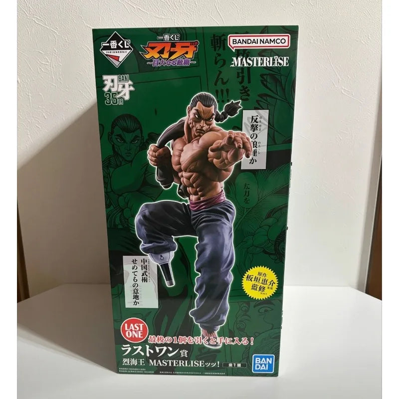 Figura Retsu Kaioh - Baki | Bandai Ichiban Kuji Masterlise Last One