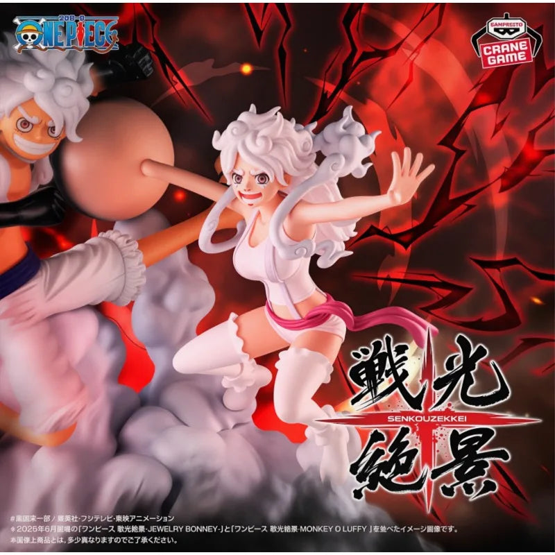 Figuras Luffy Gear 5 y Jewelry Bonney - One Piece | Bandai Banpresto Senkouzekkei