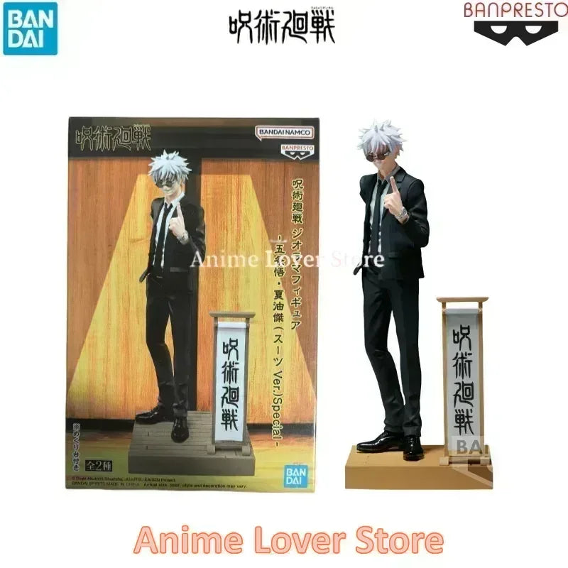 Figura Satoru Gojo y Suguru Geto - Jujutsu Kaisen | Banpresto Diorama