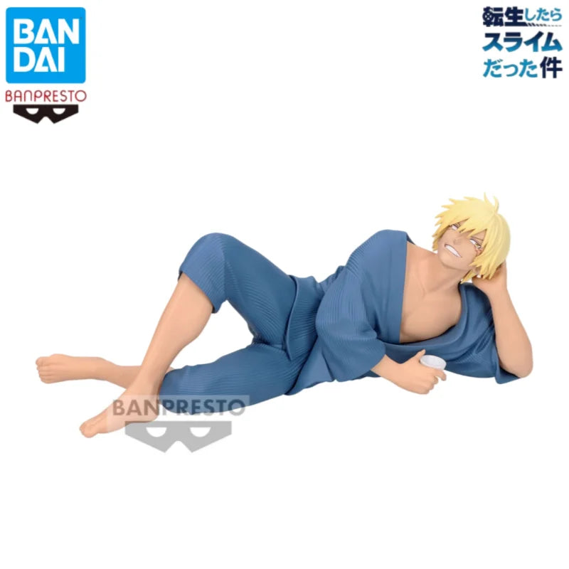 Figura Veldora Tempest - Tensura | Banpresto