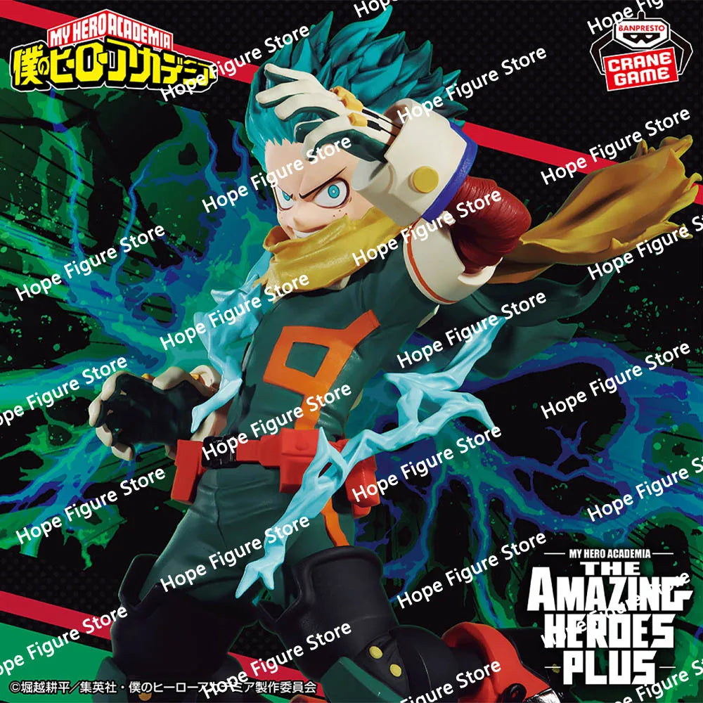 Figura Izuku Midoriya - My Hero Academia | Banpresto The Amazing Heroes Plus 17cm