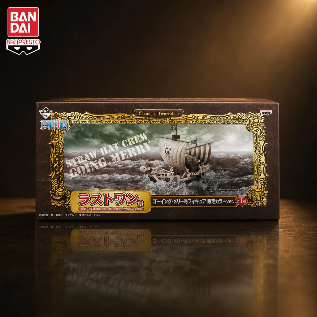 Figura Going Merry - One Piece | Banpresto Change of Generation 19cm