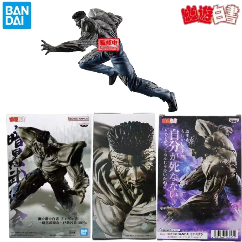 Figura Toguro Menor 100% - Yu Yu Hakusho | Banpresto 23cm