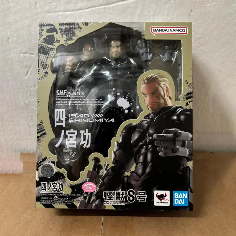Figura Kaiju No. 8 / Isao Shinomiya - Kaiju No. 8 | Bandai S.H.Figuarts