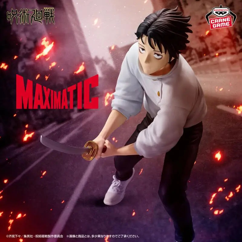 Figura Yuta Okkotsu - Jujutsu Kaisen | Banpresto Maximatic