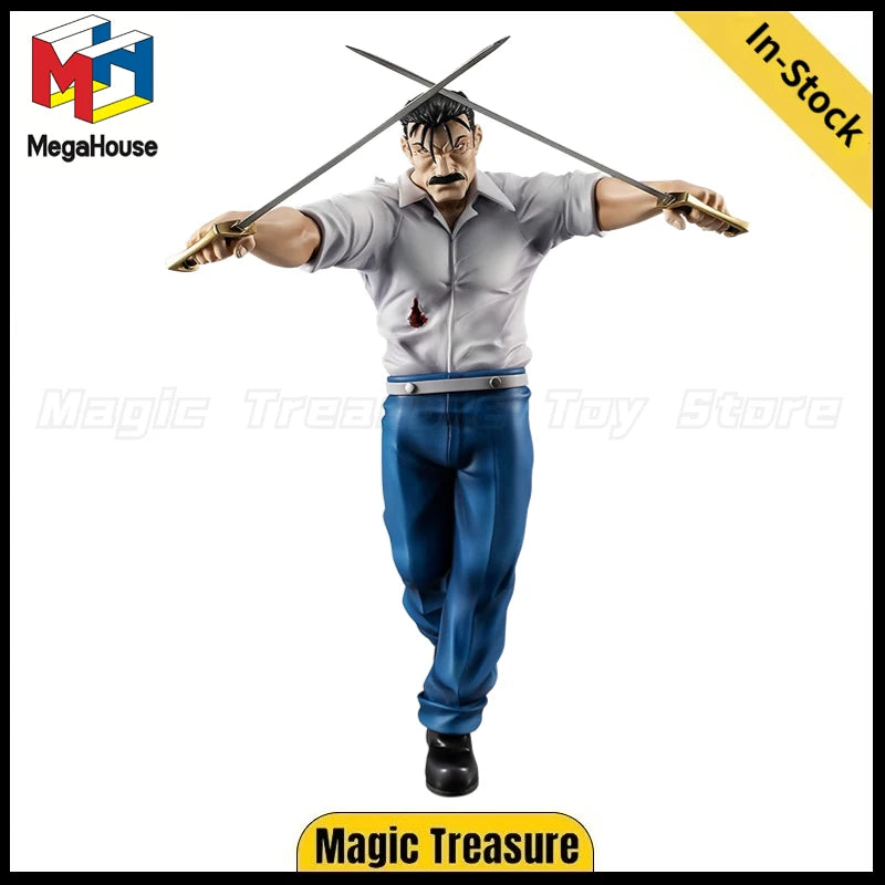 Figura King Bradley - Fullmetal Alchemist | MegaHouse GEM