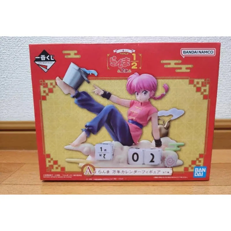 Figura Ranma Saotome - Ranma 1/2 | Ichiban Kuji Figura Calendario