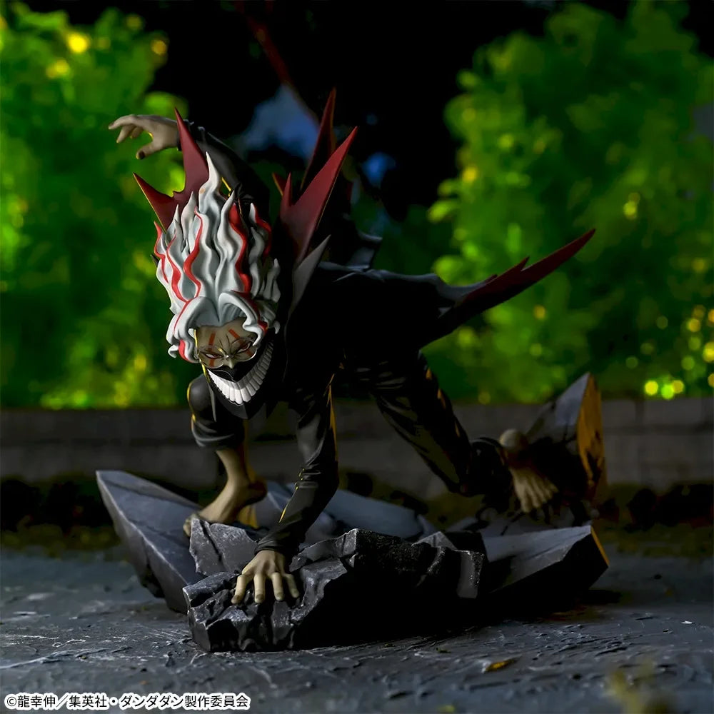 Figura Okarun (Ken Takakura) - Dandadan | Pose Sentado 11cm