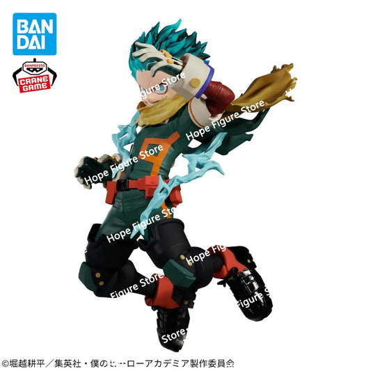 Figura Izuku Midoriya - Boku no Hero | The Amazing Heroes Plus 17cm