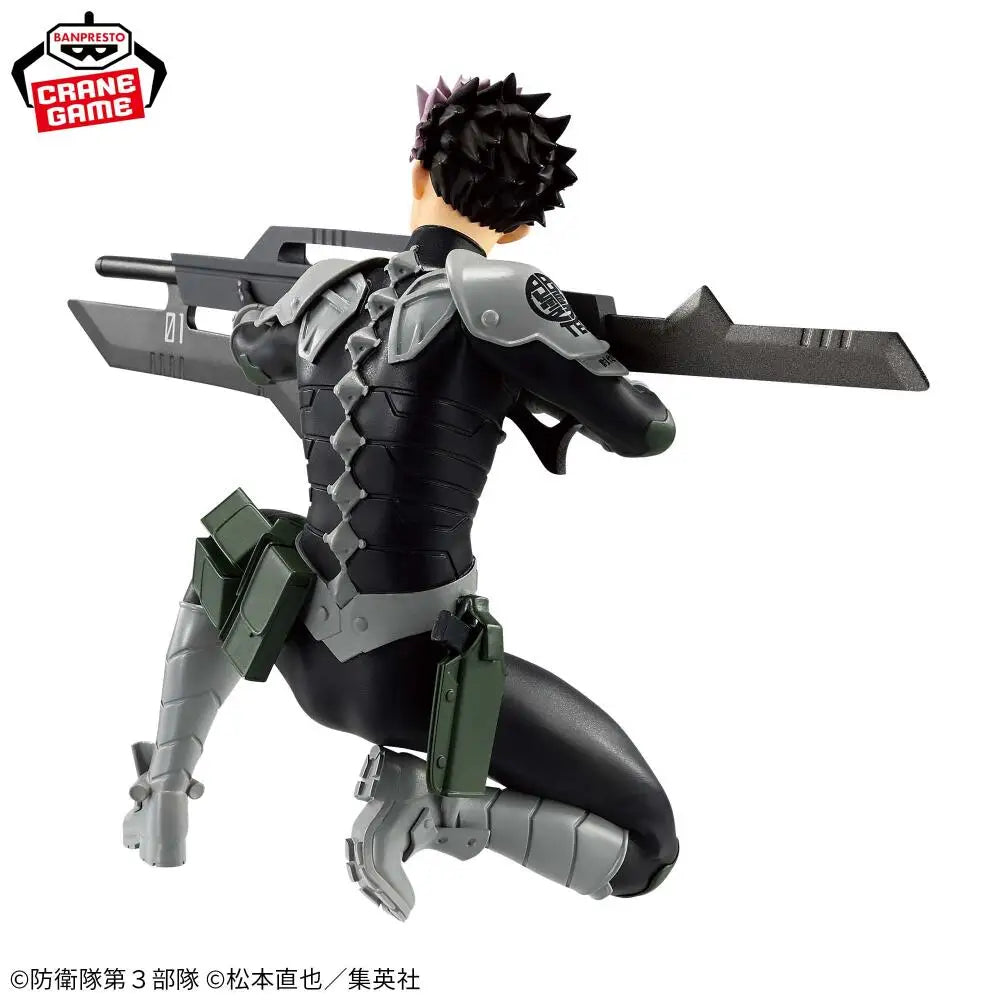 Figura Gen Narumi - Kaiju No. 8 | Vibration Stars Banpresto 24cm