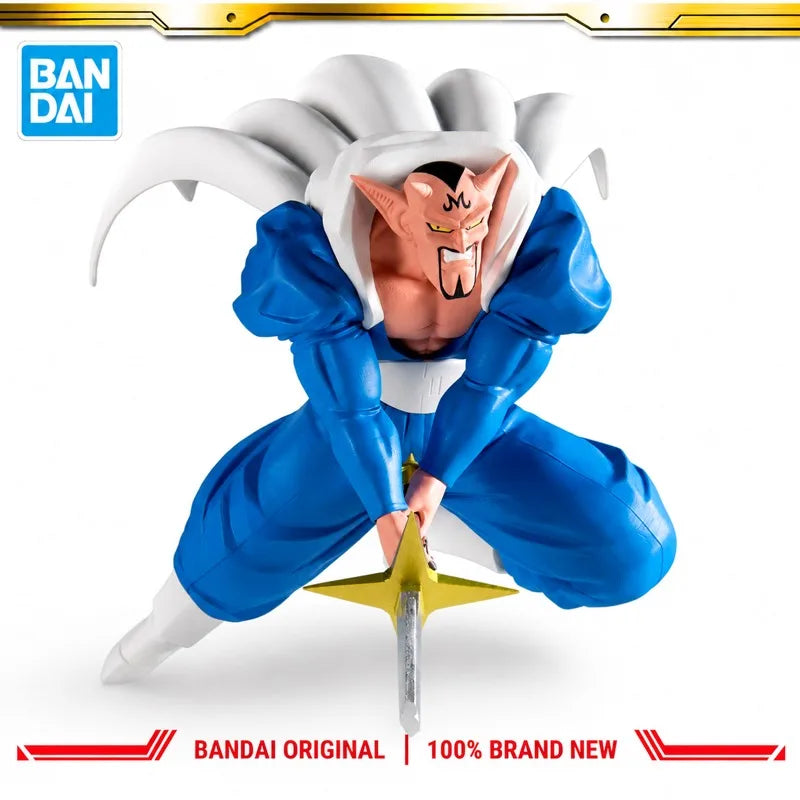 Figura Dabura - Dragon Ball Z | Banpresto 20cm