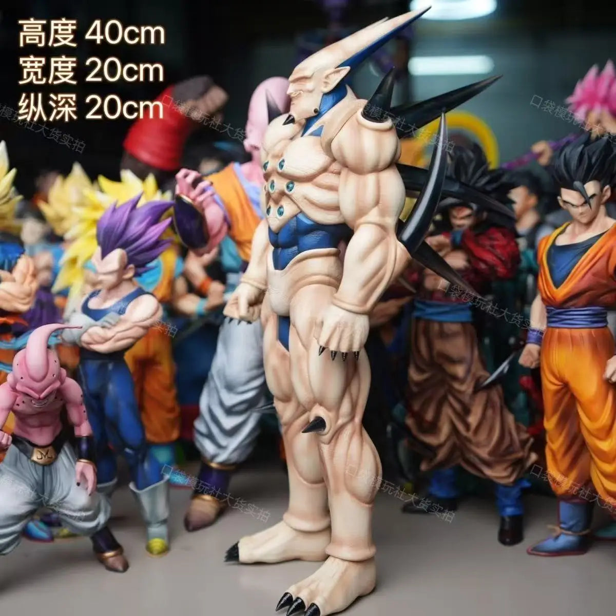 Figura Omega Shenron (Dragón de Una Estrella) - Dragon Ball GT | PVC 40cm