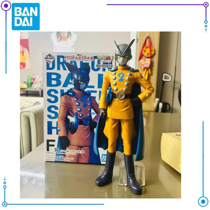 Figura Gamma 2 - Dragon Ball Super | Ichiban Kuji Masterlise