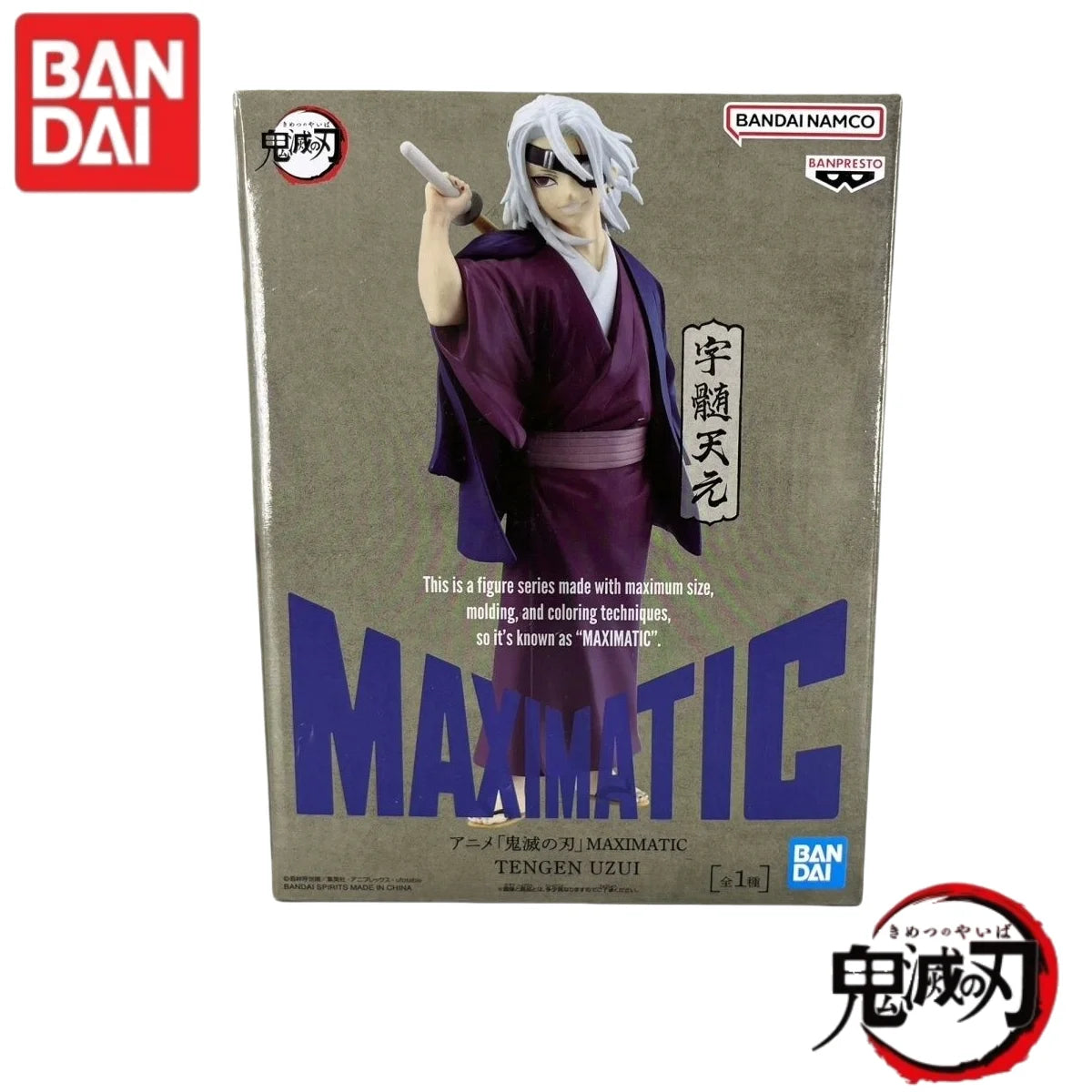 Figura Tengen Uzui Entrenamiento - Demon Slayer | Bandai Maximatic