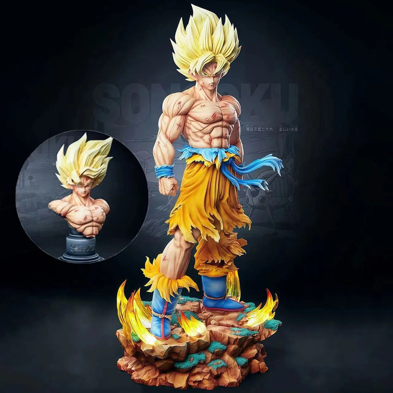 Figura Son Goku Super Saiyan - Dragon Ball Z | Base LED Intercambiable