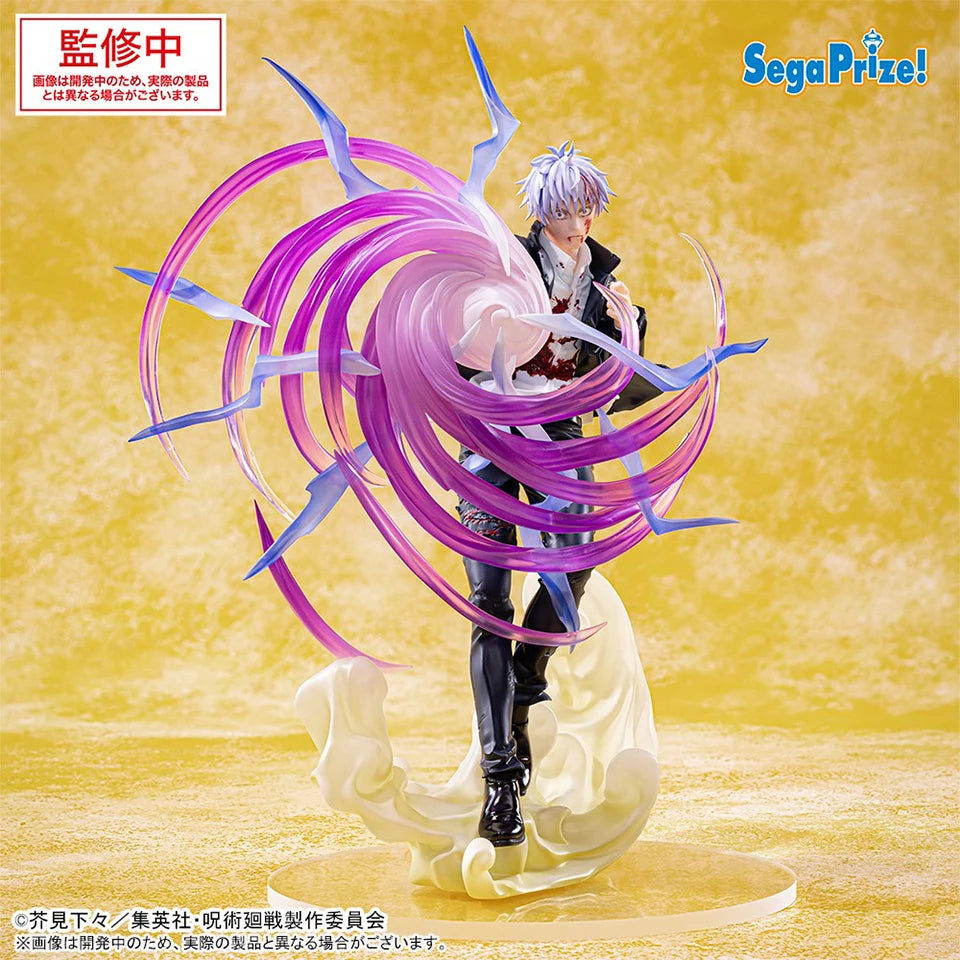 Figura Gojo Satoru - Jujutsu Kaisen | SEGA Luminasta 20cm