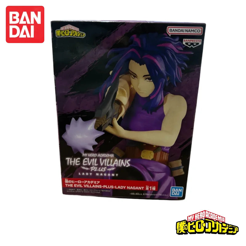Figura Lady Nagant - My Hero Academia | Banpresto Villains Series 17cm