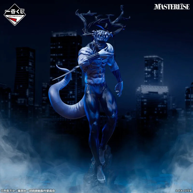 Figura Itadori Yuji, Todo Aoi y Mahito - Jujutsu Kaisen | Ichiban Kuji Bandai