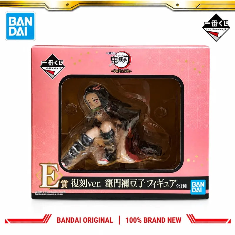 Figura Nezuko Kamado - Demon Slayer | Bandai Ichiban Kuji premio E (reedición) 10cm