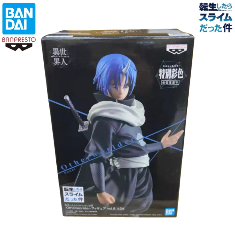Figura Souei - Tensura | Banpresto